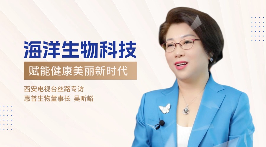 金融醫(yī)療保險(xiǎn)產(chǎn)品直播預(yù)告商務(wù)風(fēng)廣告banner套裝